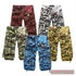 Camouflage Cargo Long Walk Shorts