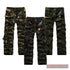 Camouflage Cargo Pants