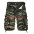 Camouflage Print Cargo Shorts