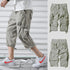 mens below knee length cargo shorts light grey