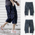 mens below knee length cargo shorts navy blue