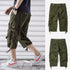 mens below knee length cargo shorts olive