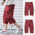 mens below knee length cargo shorts red