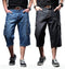 Cargo Denim Long Shorts