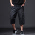 Cargo Denim Long Shorts