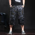 Camouflage Cargo Long Shorts