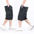 Cargo Walk Shorts